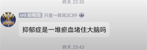 看完“宝妈自学中医” 华佗都哭了(图31)