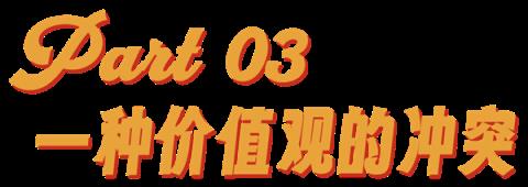 看完“宝妈自学中医” 华佗都哭了(图39)
