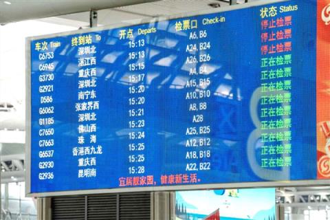 17趟列车同时检票！全国最忙高铁站 非它莫属(图4)