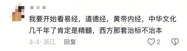 31手！SpaceX猎鹰9号火箭复用次数似乎没有极限(图2)