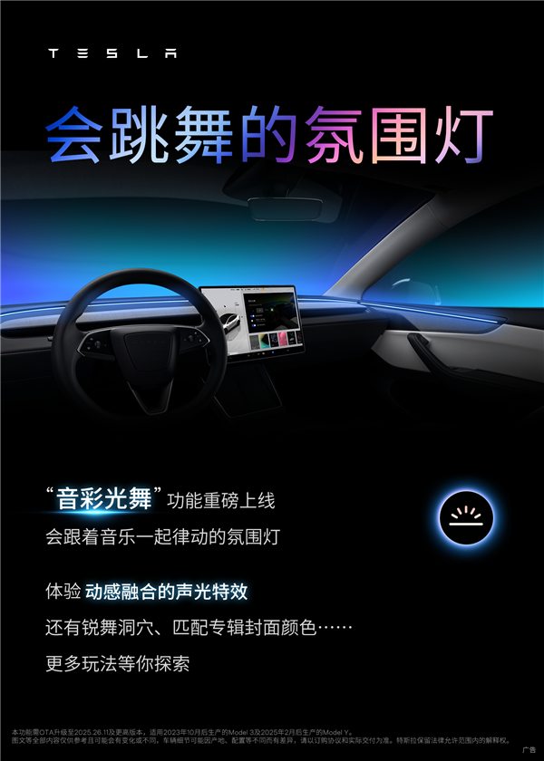 OpenAI联合创始人：人工智能代理真正发挥作用还需10年(图1)