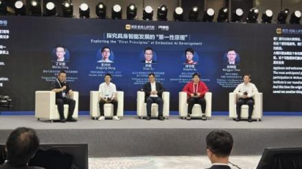 宇树王兴兴谈机器人领域第一性原理：硬件上赞成按成本和重量算(图1)