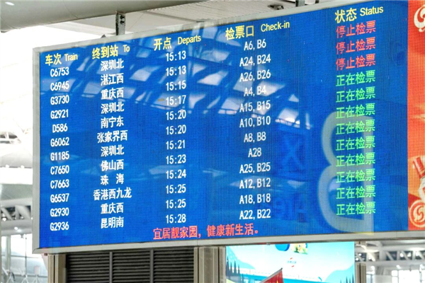 尹同跃：未来或许人人都不需要有汽车 汽车会进化成无所不能的机器人(图1)