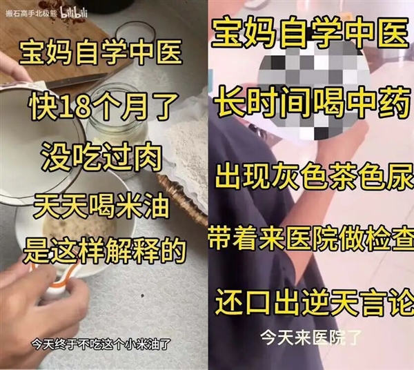 邵雨轩晒视频入学“复旦大学”：曾在“疯产姐妹”坐拥4000万粉丝后选择单飞
