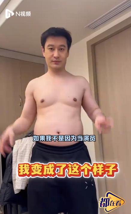 黄晓明晒惊人身材转变:从腹肌男神到“幸福肥”的全记录