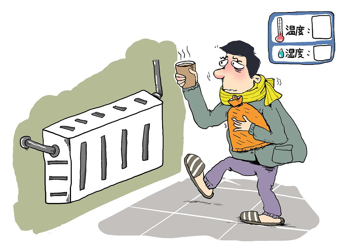 供暖季来临 小心这些“温暖”陷阱让你得不偿失