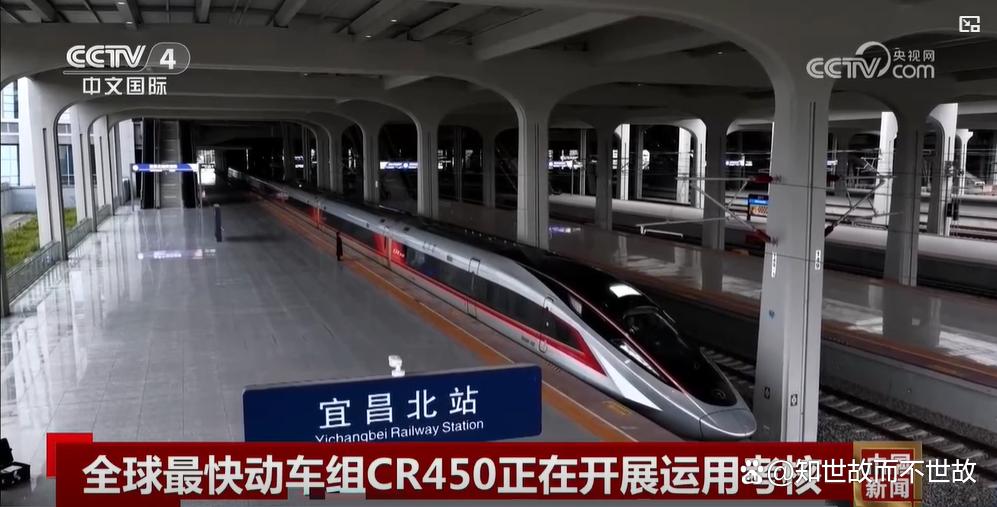 CR450时速453公里背后:技术狂飙下的运营迷思与行业暗战