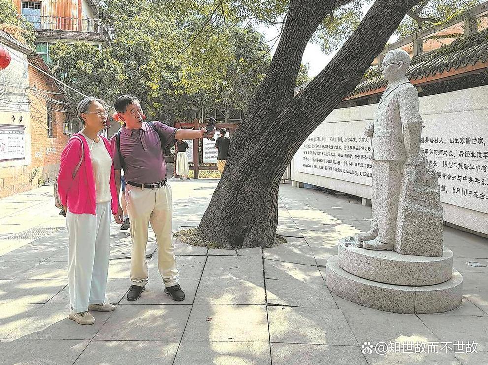 破碎与完整:吴石将军故居前的凤梨酥?藏着70年的生死暗战