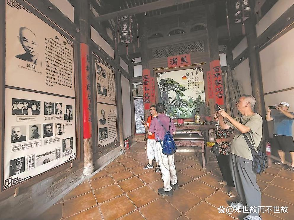 破碎与完整:吴石将军故居前的凤梨酥?藏着70年的生死暗战