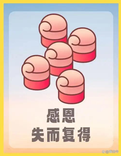女子帮母亲大扫除扔掉50万黄金首饰?还好民警让“宝贝”失而复得