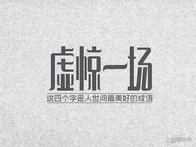 女子帮母亲大扫除扔掉50万黄金首饰?还好民警让“宝贝”失而复得
