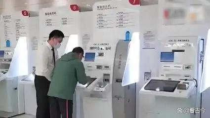 银行大扫除清理沉睡账户?卡里的钱怎么办?