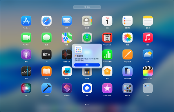 高管套现16亿 业绩5年首降!公牛“插座一哥”地位危矣