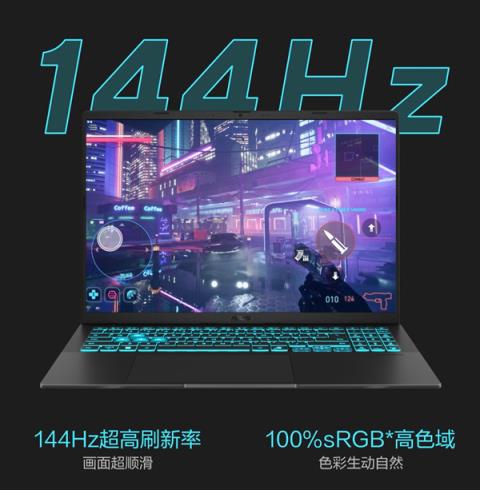 双11笔记本抄底指南！华硕无畏Pro162025国补后7K+ 办公创作游戏全拿捏(图6)