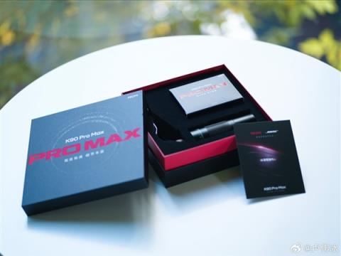卢伟冰晒出REDMIK90邀请函：低因咖啡+手摇磨豆机 非常有意思(图5)