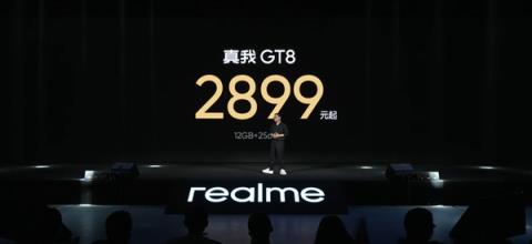 2899元起最强标准版！真我GT8发布：骁龙8至尊版双芯+5000万潜望长焦(图1)