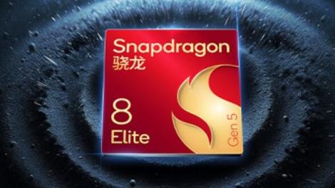 全球首发理光GR影像系统！真我GT8Pro发布：3999元起(图2)
