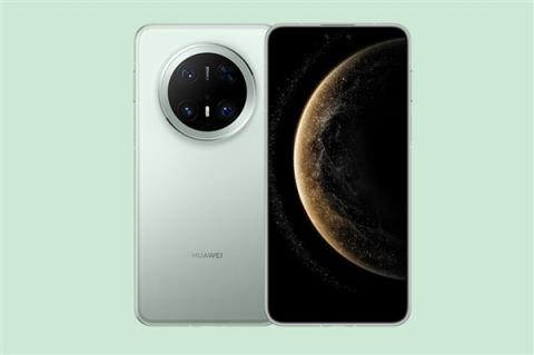 超薄Mate来了！华为Mate70Air上架电信终端产品库(图1)