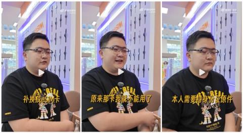 国行版iPhoneAireSIM实测：下载速度和实体SIM卡一样快(图2)