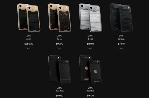 顶配卖27万 限量3台！iPhoneAir定制版发布：黄金、鳄鱼皮打造超奢华