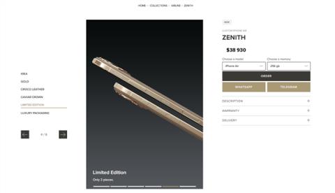顶配卖27万 限量3台！iPhoneAir定制版发布：黄金、鳄鱼皮打造超奢华(图3)