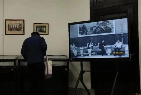 杨振宁书屋正式开放：陈列照片、画作、手稿等珍贵资料(图5)