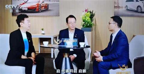 广汽华为“启境”首款车型要来了！明年年中亮相 瞄准年轻用户市场(图1)