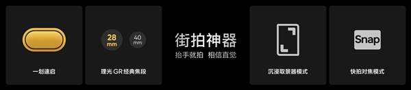 9月中大型轿车销量榜：小米SU7蝉联销冠 比奥迪A6L卖的还多(图1)