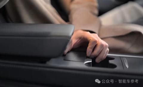 特斯拉连钥匙卡片也要减配了(图4)