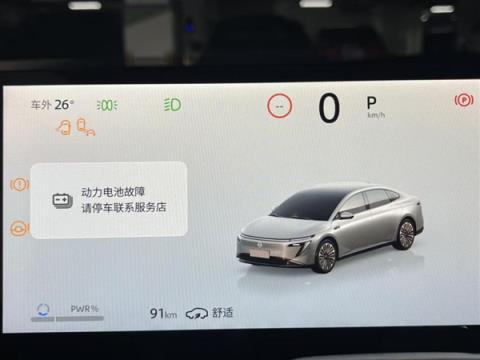 新车首月修7次 东风日产陷品控危机：抱华为“求生”(图2)
