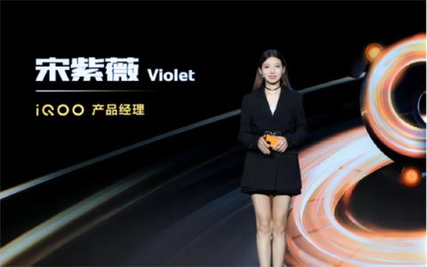 前vivo“最美产品经理”宋紫薇 创业AI硬件首款产品曝光(图6)