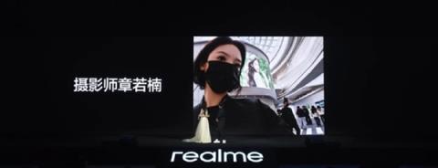 是你的女神吗！“楠朋友”章若楠现身真我发布会 教你如何用GT8Pro拍照(图5)
