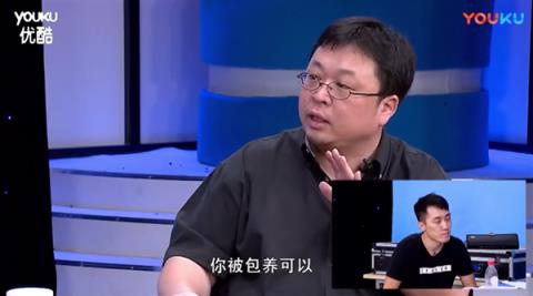王自如回忆11年前与罗永浩直播辩论：心怀一丝善意 最后想和老罗握手被拒(图4)