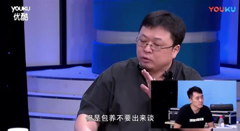 王自如回忆11年前与罗永浩直播辩论：心怀一丝善意 最后想和老罗握手被拒(图5)