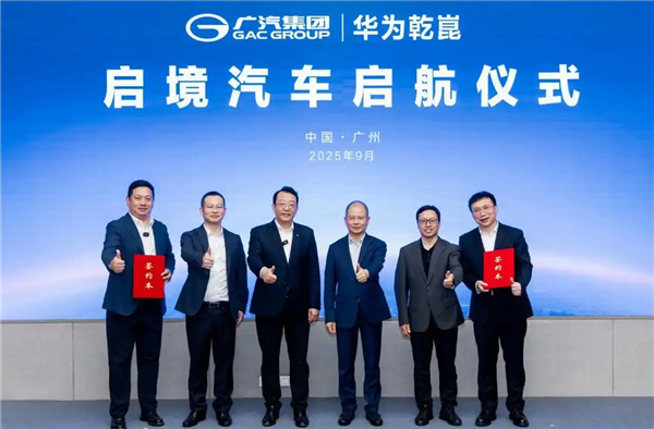 ChatGPT也遭殃 亚马逊服务器故障 半个互联网都崩了(图1)