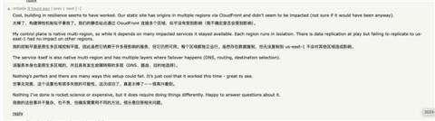 ChatGPT也遭殃 亚马逊服务器故障 半个互联网都崩了(图10)