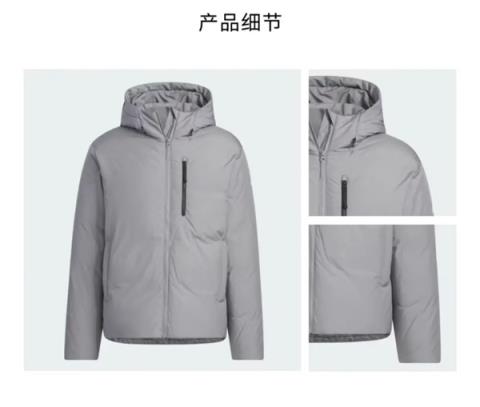 买阿迪达斯羽绒服却为雪中飞代工 客服回应：具备质量保障(图2)