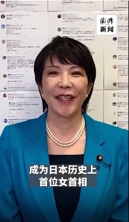 高市早苗的“安倍继承者”之路:从政治标签到独立风格
