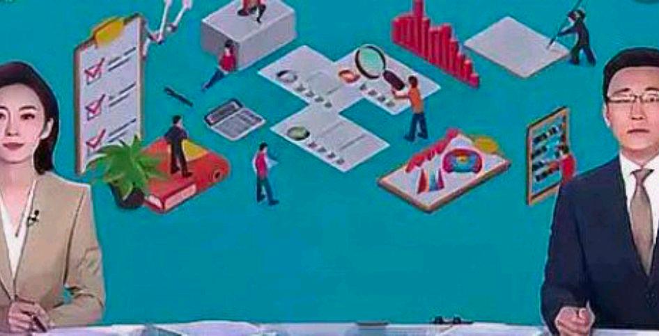 入户登记即将启动请积极配合?网友:这个抽样如何做到人口体检