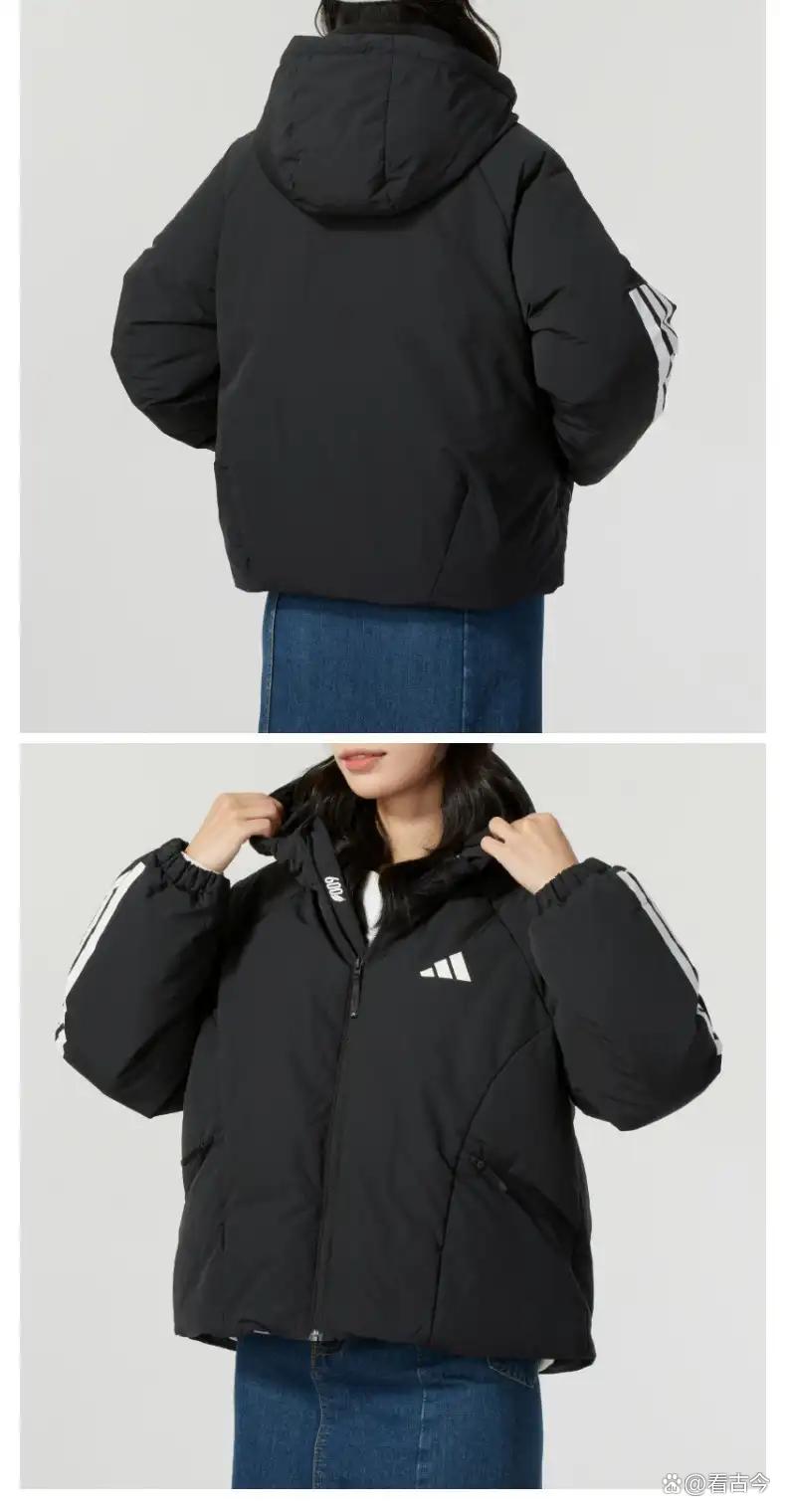 阿迪达斯羽绒服竟是雪中飞代工的!LOGO与参数究竟哪个重要?