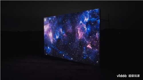 Vidda火星基地亮剑 C5四件套改写影音体验规则(图8)