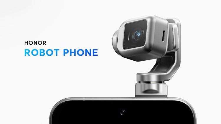 荣耀ROBOTPHONE引领自进化AI终端新时代(图1)