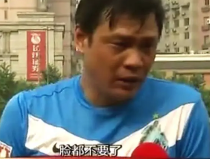 又菜又爱玩的荷兰人 在安世半导体上翻车了