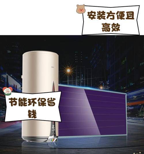 阳台热水器有哪些用途？阳台热水器的使用方法是什么？