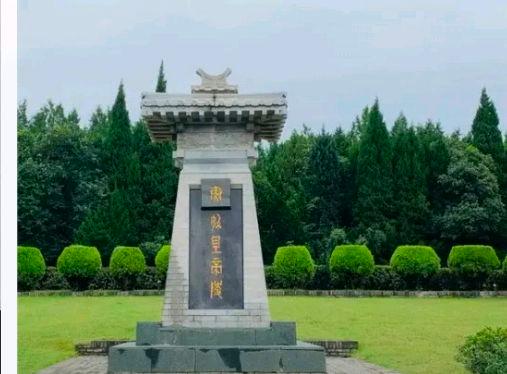 秦始皇帝陵又有新发现?网友:虽时间短但确实有不少大工程