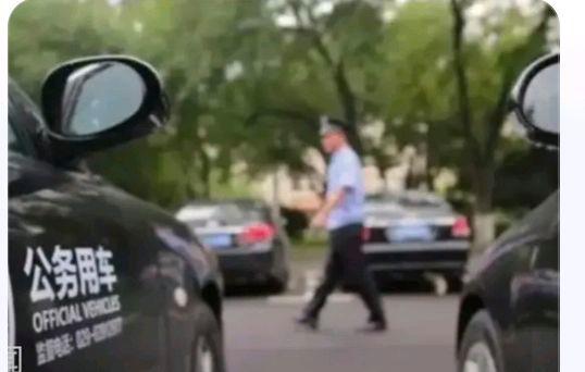 云南:公务出行不得租用奔驰宝马奥迪?网友:好详解