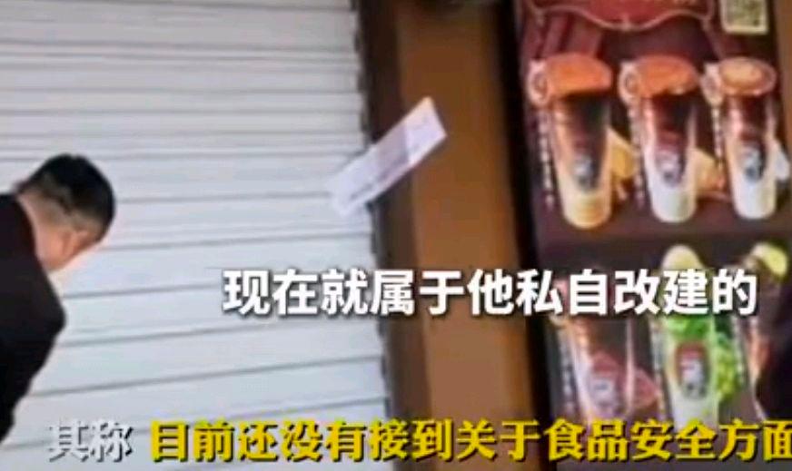 官方回应公厕被改成现磨咖啡店?网友:这个思路服了如何软着陆
