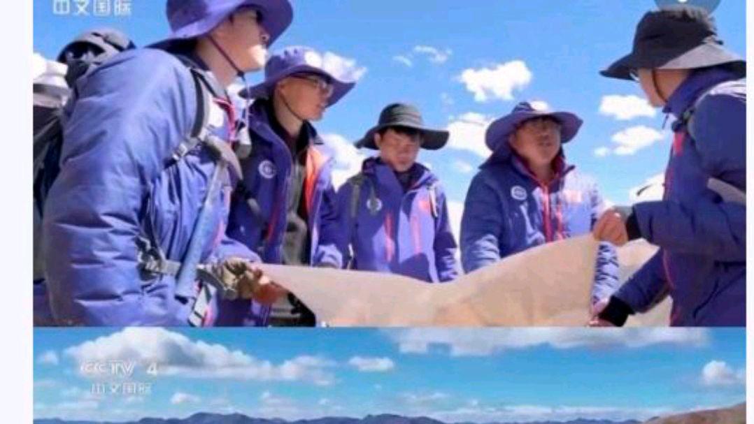 中国找矿有新发现!大型锶矿床+1?网友:恭喜价值如何