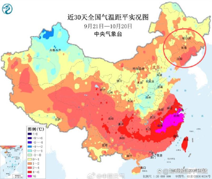 秋天“咻”一下没了?我们的季节正在被重新定义!