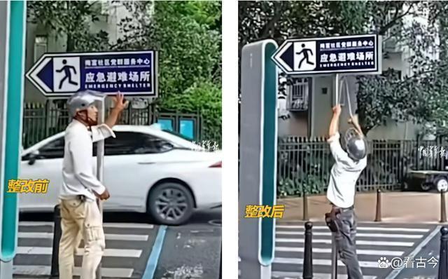 千条视频“卷”出城市治理新范式?深圳“多管局局长”火了!